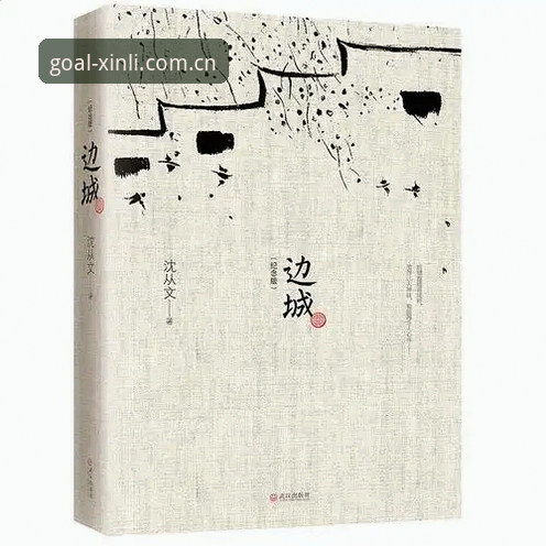 新利体育iOS版 新利体育iOS版使用指南:从下载到注册的完整教程